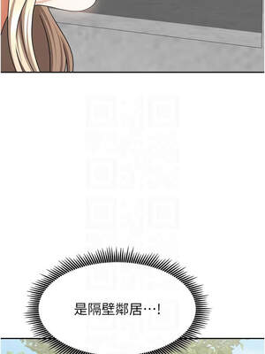 我家的女房客 28-29話_29_05_ytbv