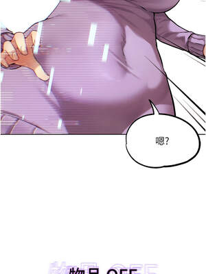 G鬥吧!真人肉搏王 17-18話_17_01_jcpf