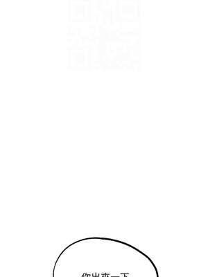 G鬥吧!真人肉搏王 17-18話_17_09_mjrm