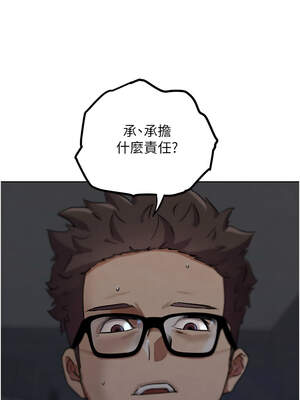 G鬥吧!真人肉搏王 17-18話_17_10_cidw