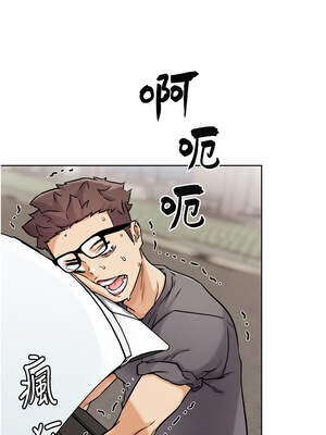 G鬥吧!真人肉搏王 17-18話_17_17_hbnh