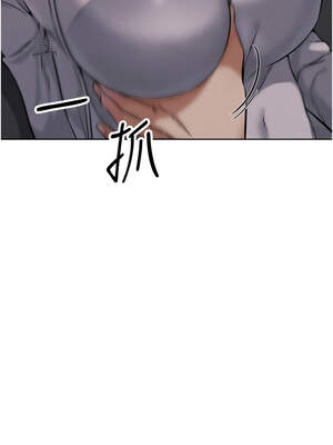 G鬥吧!真人肉搏王 17-18話_17_21_rhya