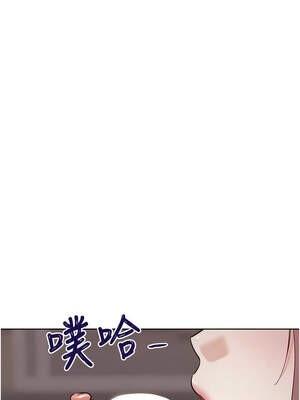 G鬥吧!真人肉搏王 17-18話_18_12_guro