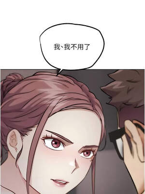 G鬥吧!真人肉搏王 17-18話_18_14_mmyl