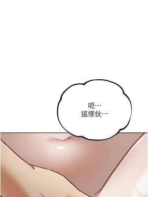 G鬥吧!真人肉搏王 17-18話_18_15_xbpd