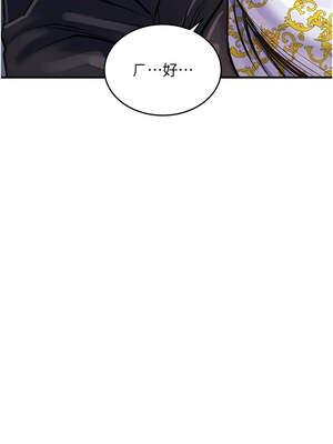 衣錦還鄉 11-12話_11_12_lxcp