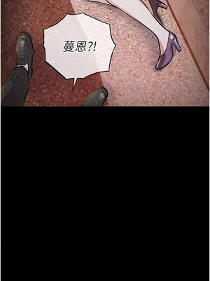 衣錦還鄉 11-12話_11_14_afdj