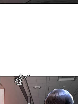 衣錦還鄉 11-12話_11_17_jdjy