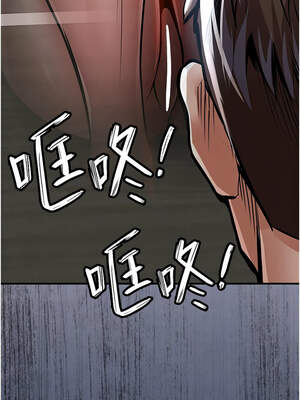 衣錦還鄉 11-12話_11_18_vavn