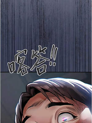 衣錦還鄉 11-12話_12_01_dgfi