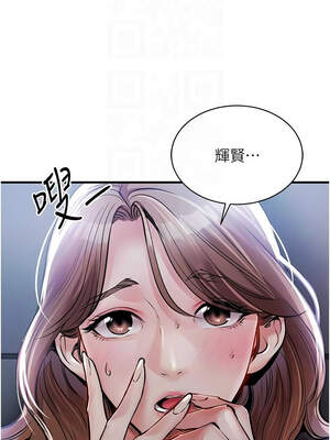 衣錦還鄉 11-12話_12_05_wfyb