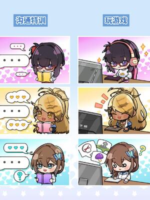 V-LOVER! 美設集_007