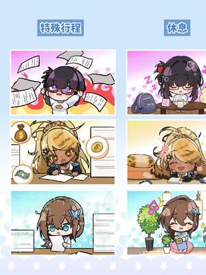 V-LOVER! 美設集_008