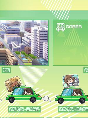 V-LOVER! 美設集_010