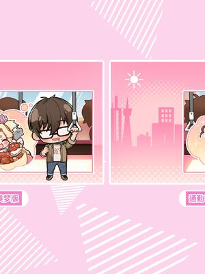 V-LOVER! 美設集_011