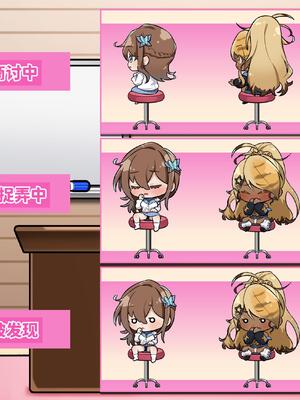 V-LOVER! 美設集_016