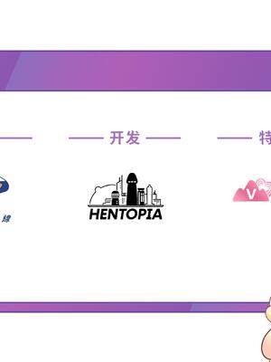 V-LOVER! 美設集_033