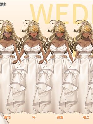 V-LOVER! 美設集_045