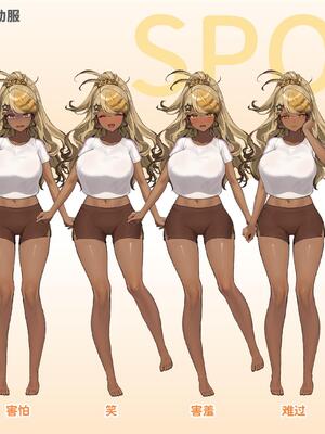 V-LOVER! 美設集_048