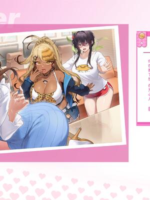 V-LOVER! 美設集_054