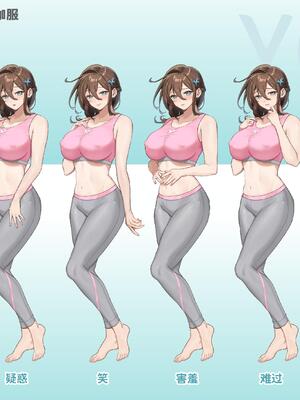 V-LOVER! 美設集_057