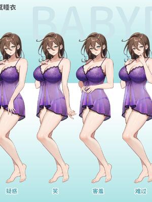 V-LOVER! 美設集_058