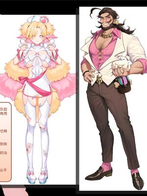 V-LOVER! 美設集_068