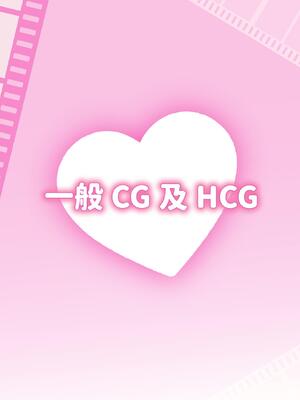 V-LOVER! 美設集_069