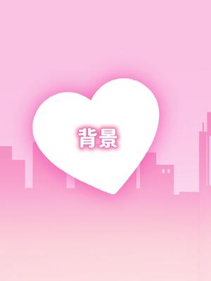 V-LOVER! 美設集_116