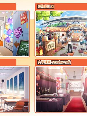 V-LOVER! 美設集_123