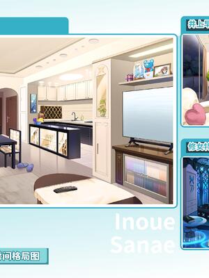 V-LOVER! 美設集_126