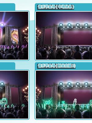 V-LOVER! 美設集_129