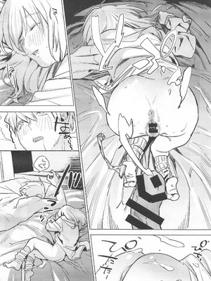 (コミティア128) [Nino_izm (2no.)] 自撮りカノジョ｜自拍女友 [中国翻訳]_26