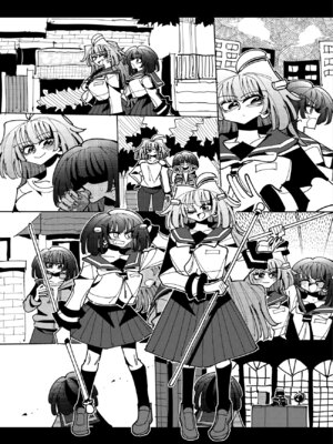 [虹色発光ダイオード (ねこんそ)] 雫と詩織3-ワタシふたなりヘンタイ、マゾヒスト- [沒有漢化]_117