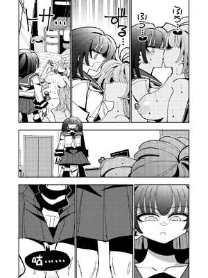 [虹色発光ダイオード (ねこんそ)] 雫と詩織3-ワタシふたなりヘンタイ、マゾヒスト- [沒有漢化]_124