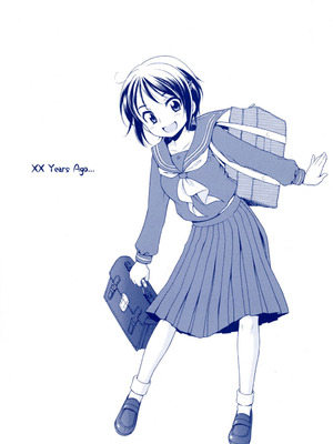 [犬星] 月見荘のあかり [DL版]_201