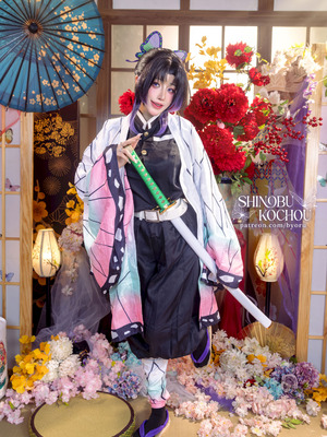 Byoru - Shinobu Kocho