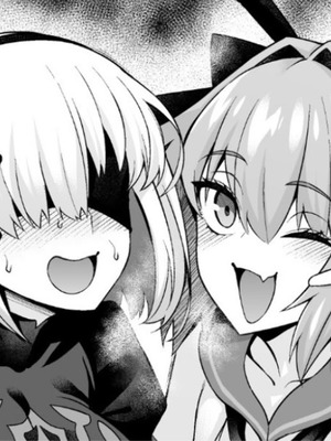 [あんこまん] アストルフォと○○○、コスプレ特異点へ行く (Fate／Grand Order)