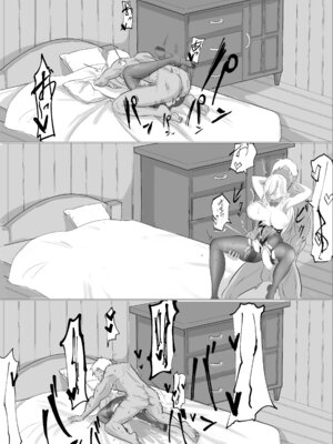 [くる太郎] 酒場のエルフクルーが チャラ男に寝取られる話_46