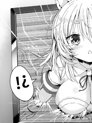 [なつめも。 (夏嶋めも)] V彼女 お気に入りVtuberを現実に呼び出してエッチしてみた。_08