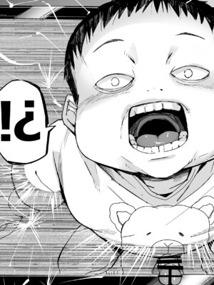 [なつめも。 (夏嶋めも)] V彼女 お気に入りVtuberを現実に呼び出してエッチしてみた。_46