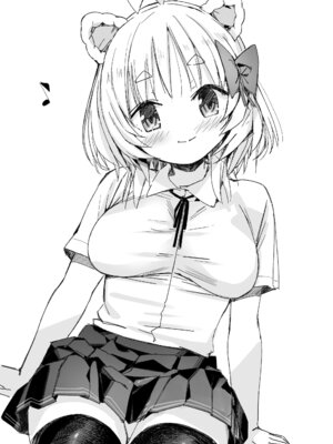 [なつめも。 (夏嶋めも)] V彼女 お気に入りVtuberを現実に呼び出してエッチしてみた。_83