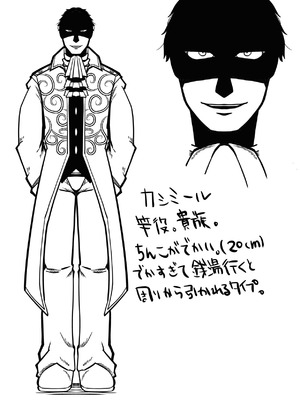 [よこわんこ堂] 性奴隷堕ちお姉ちゃん大好きな弟の為に頑張ります‼︎_45