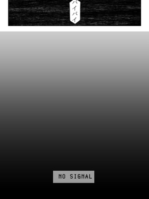 [サークルARE (華師)] いつの間にか水泳部の幼馴染がNTRれた_43