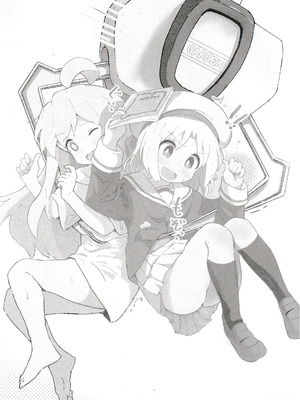 [村井村] ゲーセン少女とえっちなゲーム_02