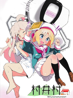 [村井村] ゲーセン少女とえっちなゲーム_26