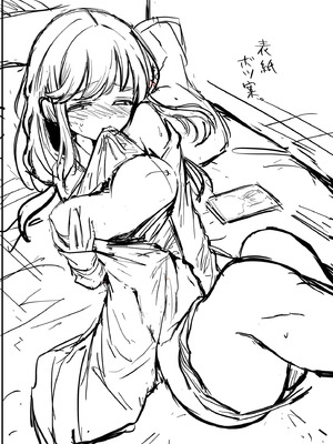 [砂肝ショートケーキ (成瀬みやび)] 湿度高めな拗らせオナニー_44