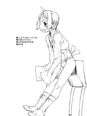 [T.K-1] Fの誘惑【琺瑹个人汉化】_189