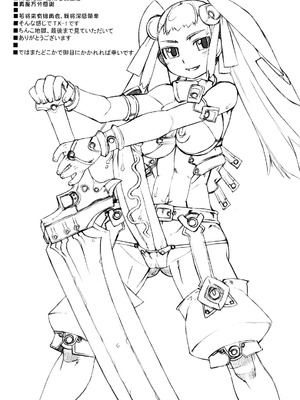 [T.K-1] Fの誘惑【琺瑹个人汉化】_248