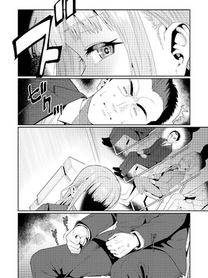 [源五郎] 放課後なにしてるの？ 第6話 (COMIC LO 2024年8月号) [德骨医师个人汉化] [無修正]_05